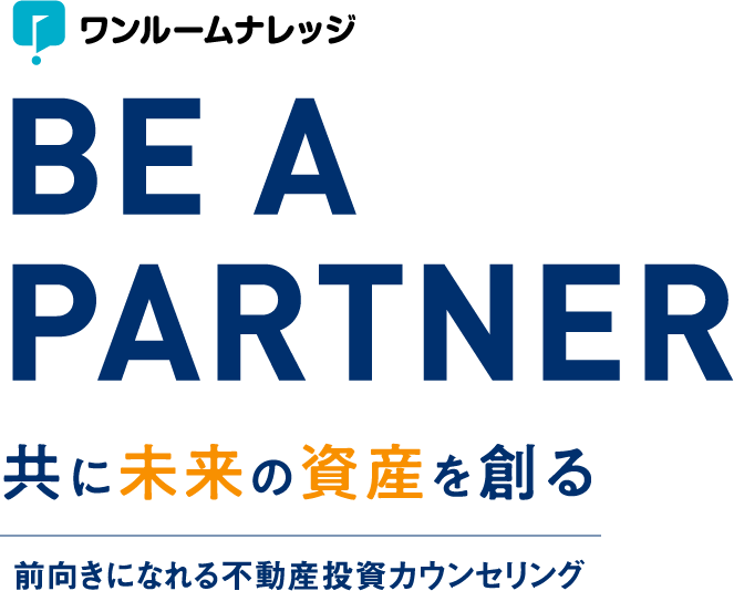BE A PARTNER