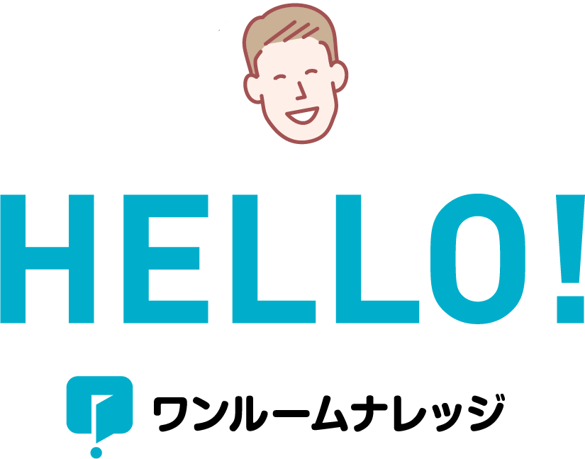 hello!ワンルームナレッジ