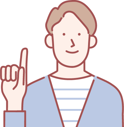 男性のイラスト